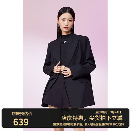 ochirly欧时力西装外套女2022新款秋装后背刺绣钉钻中长款通勤 黑色 L(170/92A)