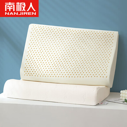 南极人乳胶枕头怎么样好用吗？南极人乳胶枕头多少钱一个啊？