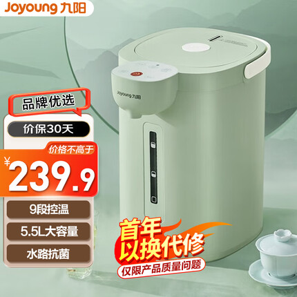 九阳养生壶质量怎么样？九阳养生壶还是苏泊尔养生壶好？
