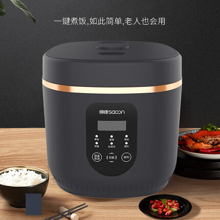 帅康电饭煲怎么样？帅康电饭煲是不是大品牌？