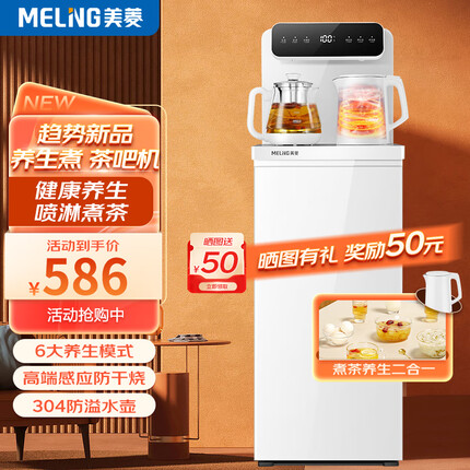 美菱空气炸锅质量怎么样费电吗？美菱空气炸锅多少钱一台？