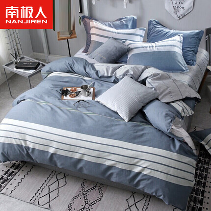 南极人（NanJiren）100%纯棉被套 英伦风单人学生宿舍被罩单件1.5/1.8米床200*230cm