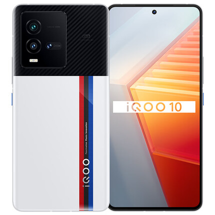 vivo iQOO 10 12GB+256GB 第一代骁龙8+ 自研芯片V1+ E5超视网膜屏 5G电竞手机