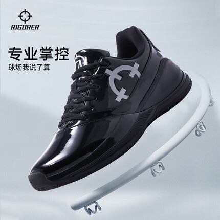 准者篮球鞋属于什么档次品牌？准者篮球鞋怎么样值得买吗？