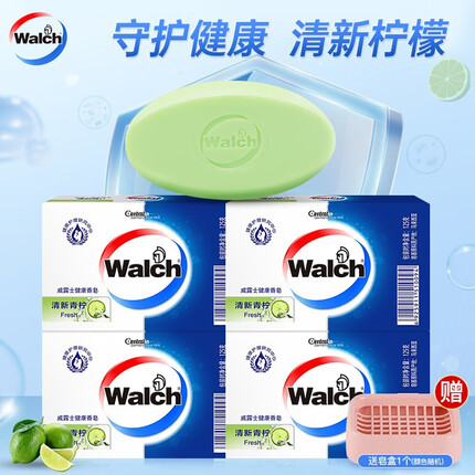 威露士（Walch）健康香皂家用沐浴皂天然植物提取成分 温和洁净呵护健康 清新青柠 125g*4盒