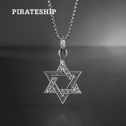海盗船（pirateship）银项链 男女S925银六芒星复古锁骨链简约时尚百搭情 古银大号