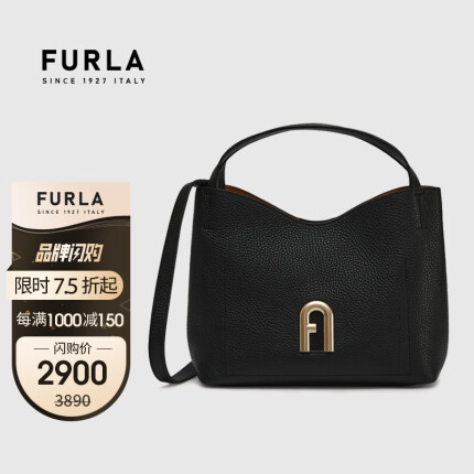 芙拉 FURLA 奢侈品 PRIMULA系列小号HOBO手袋包女士纯色单肩斜挎包WB00507 黑色
