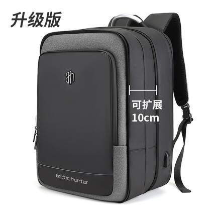 北极猎人英寸电脑背包男商务17.3电脑包男士多功能大容量旅行出差双肩包 深灰升级加大款