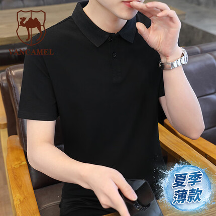 西域骆驼短袖T恤男夏季薄款体恤翻领简约商务POLO修身半袖透气纯色上衣 黑色 2XL（VanCamel）