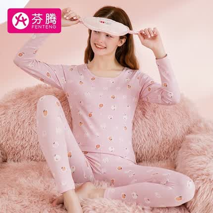 芬腾 保暖内衣女23年春秋季长袖新款棉柔修身圆领打底保暖套装 藕粉 L