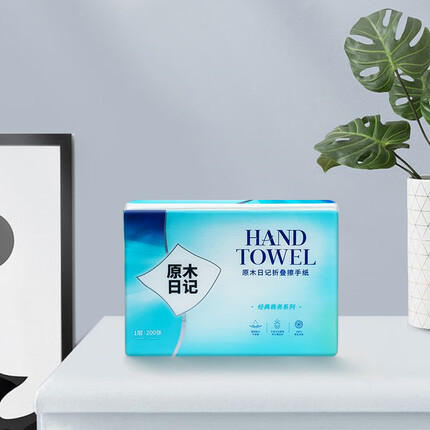 原木日记YHT001A超强吸水不易破1层200张折叠擦手纸 20包/箱【企业专属】
