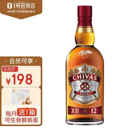 芝华士（Chivas）12年苏格兰威士忌 调和型进口洋酒 1000ml 1号会员店