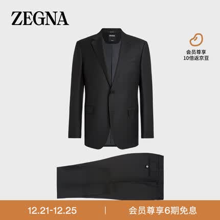 杰尼亚(Zegna)黑色 Trofeo™ 羊毛西装C19502-221225-54