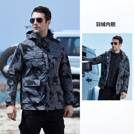 库克鲨鱼（cookshark）【专柜】户外冲锋衣男女冬季三合一可拆卸羽绒登山服防风外套 迷彩灰羽绒内胆 男 XL