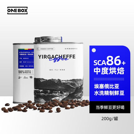 ONEBOX咖啡豆怎么样？ONEBOX咖啡是哪家公司？