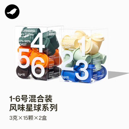 三顿半咖啡怎么样？三顿半茶粉好喝吗？