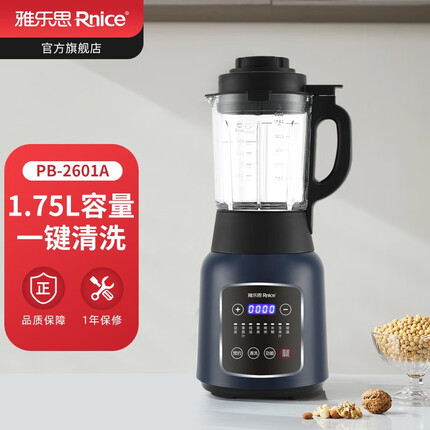 雅乐思破壁机怎么样？雅乐思破壁机显示e03是什么意思？