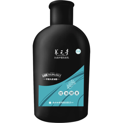 养元青云南白药出品 控油健发洗发水100ml 控油清爽防掉发 强根健发 滋养头皮防落发