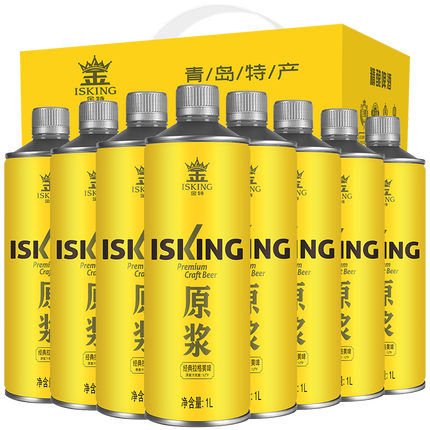 金特（ISKING）青岛特产精酿原浆啤酒整箱扎啤全麦清爽原浆啤酒1L*8大桶礼盒装 金特黄啤1L*8桶拧盖礼盒装