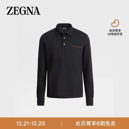 杰尼亚(Zegna)黑色棉质长袖Polo衫UC392A6-C757-K09-52