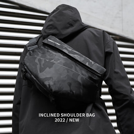 Landcase斜挎包男士潮牌休闲单肩包工装机能风骑行胸包通勤背包 7007迷彩