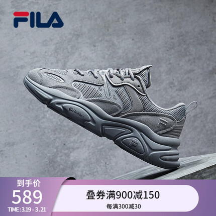 斐乐（FILA）跑步鞋老爹鞋男子跑步鞋MARSⅡ火星二代情侣款复古运动鞋休闲鞋 合金灰-AL-F12M131116F 41
