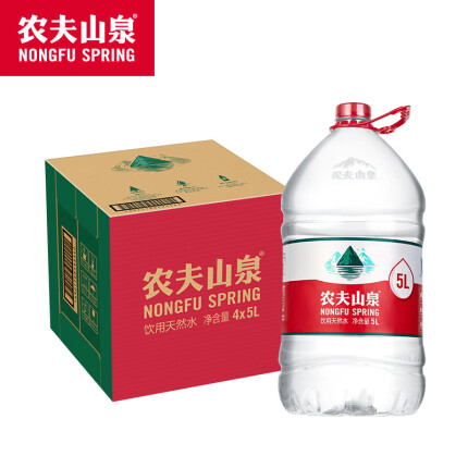 农夫山泉 饮用水 饮用天然水5L*4桶 整箱装 桶装水