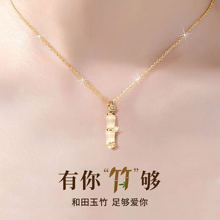 珍尚银【中国黄金】足银项链女士锁骨链生日礼物送女友老婆时尚银首饰品