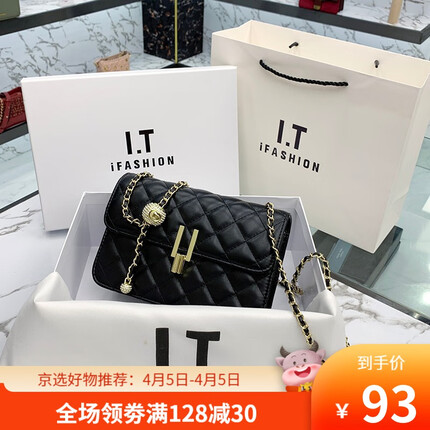 憧憬主义包包什么档次好看？憧憬主义女包质量如何？