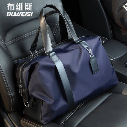 布维斯旅行包男商务手提包男士出差行李包袋大容量健身包短途男包SL003
