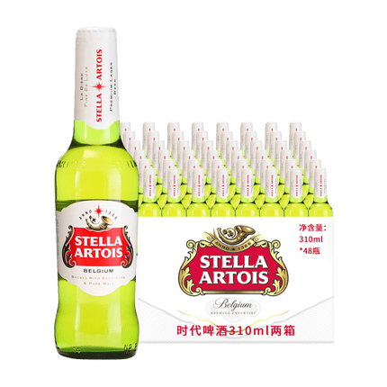 时代（Stella Artois）比利时啤酒 斯特拉时代啤酒世界啤酒大赛金奖淡色拉格瓶装整箱 国产时代啤酒310ml*48瓶