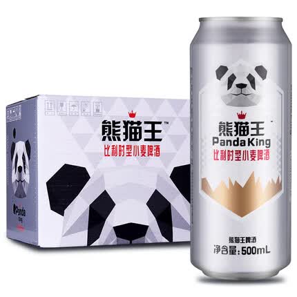 熊猫王（Panda King）白啤酒11度 听罐装 500ml*12听整箱装