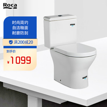 乐家马桶怎么样好不好用呀？乐家马桶和toto马桶哪个好？