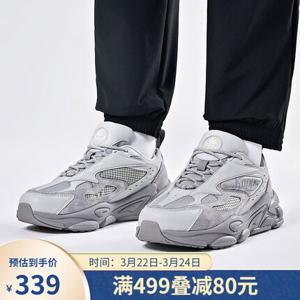 Kappa卡帕复古跑鞋情侣男女时尚休闲鞋潮流解构老爹鞋运动旅游鞋 矿物灰-1131 38