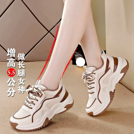 束念鞋怎么样？束念鞋质量好吗？