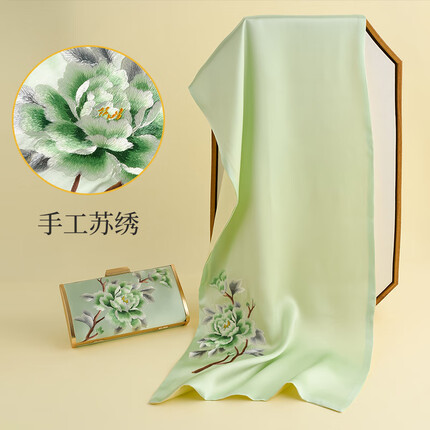 杭丝路苏绣丝巾真丝女围巾包包礼盒妈妈生日礼物教师节伴手礼绿色