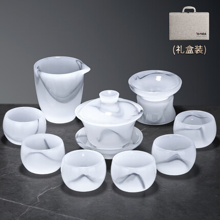 尚言坊琉璃茶具套装组合茶杯家用办公送礼茶壶玻璃功夫盖碗高档礼盒装 1【礼盒装】水墨琉璃盖碗10入