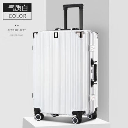唐晓笙旅行箱铝镁合金24英寸学生行李箱结实耐用女密码箱高颜值大容量铝 铝框白色 28寸