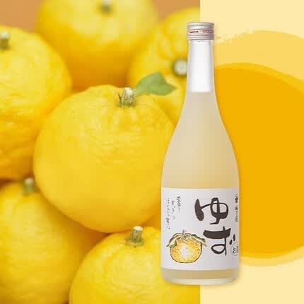 梅乃宿 柚子酒 720ml 日本原装进口 果酒 女士低度酒