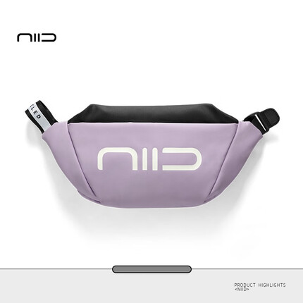 NIID斜挎包男ins潮小包休闲情侣腰包百搭胸包挎包单肩包女S3 浅紫色
