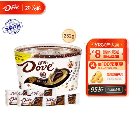 德芙（Dove）66%可可脂醇黑香浓巧克力252g小零食糖果送女友礼物分享