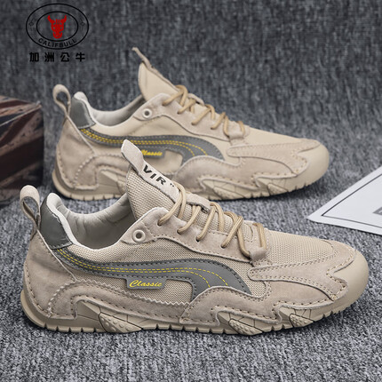 加洲公牛（CALIFBULL）春夏季男鞋软底运动休闲鞋轻便驾车鞋子男潮流透气网面板鞋沙色40