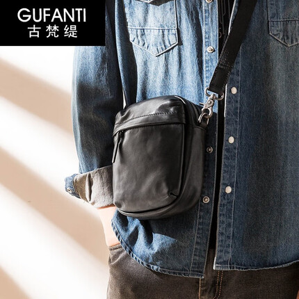 古梵缇单肩斜挎包男 时尚潮流牛皮斜挎小包青年便携手机包简约gft-1982 黑色 GUFANTI