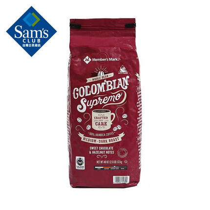 member’s mark咖啡豆怎么样？member’s mark咖啡好喝吗？