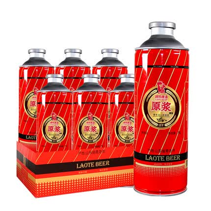 崂特（laote） 经典原浆黄啤 精酿啤酒 1L*6桶 礼盒装 国产 端午送礼