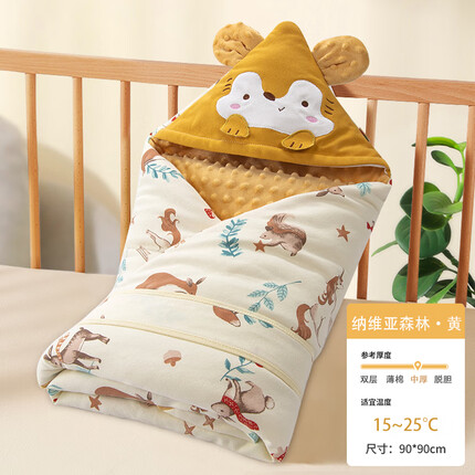 比多乐的牌子怎么样好用吗？比多乐抱被怎么样？