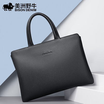 美洲野牛公文包男士商务男包头层牛皮15英寸手提包笔记本电脑包N20258-3B