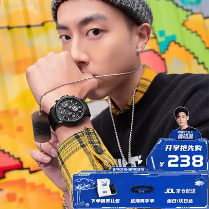 马克华菲手表男士夜光防水青少年多功能学生手表时尚运动送礼腕表FW-5530-R1初高中学生手表 FAIRWHALE