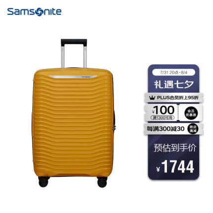 Samsonite/ 新秀丽大波浪箱2022年上新行李箱飞机轮拉杆箱环保材质简约新潮KJ1*06002黄色25英寸