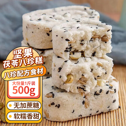 享食兔这个牌子怎么样啊？享食兔是哪里的品牌？